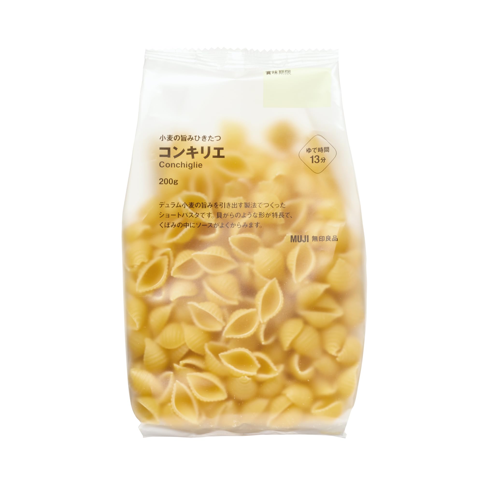 Amazon.co.jp: 無印良品 小麦の旨みひきたつ コンキリエ 200g TEE41A4S